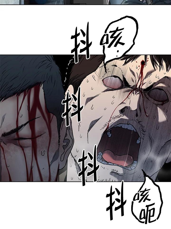 第288页