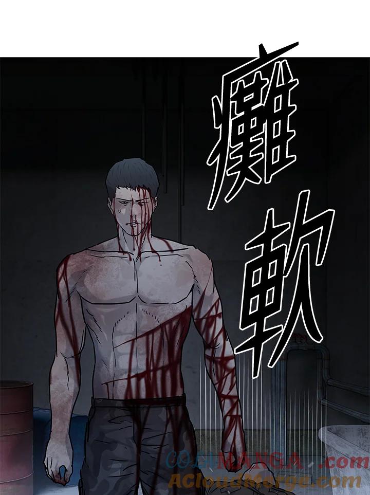 第291页