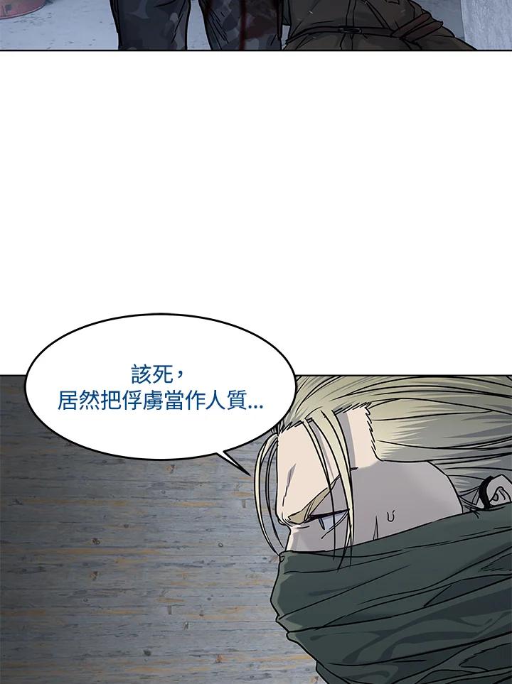 第294页