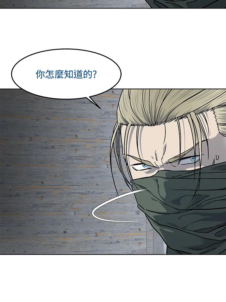 第297页