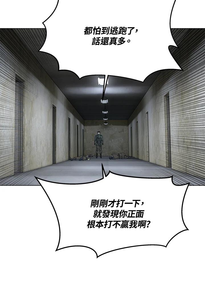 第333页