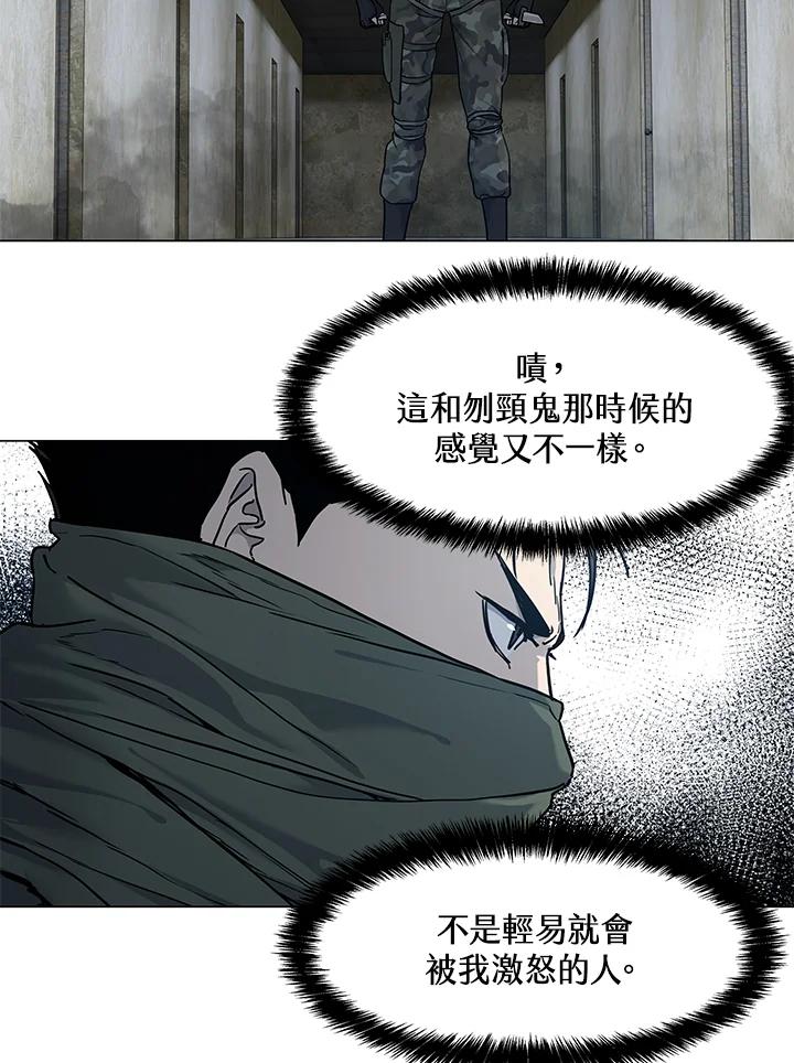 第342页