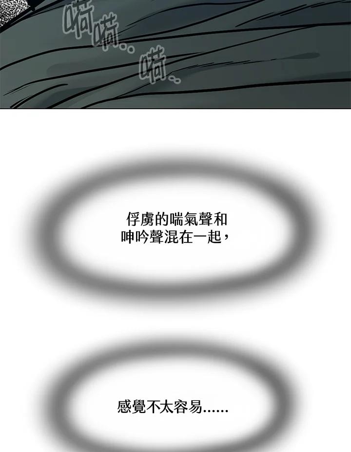 第366页