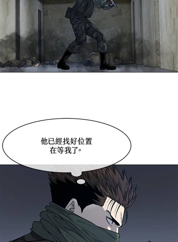第384页