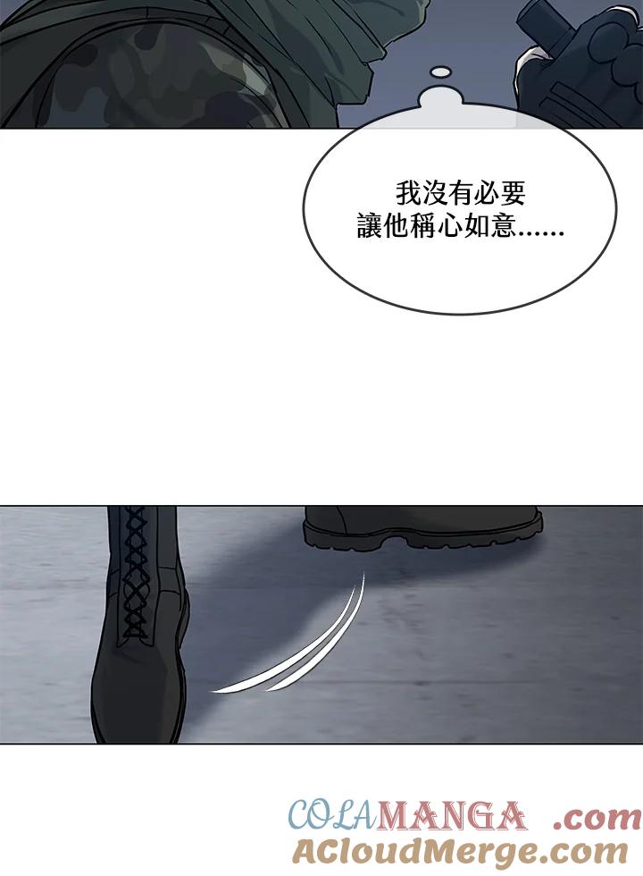 第387页