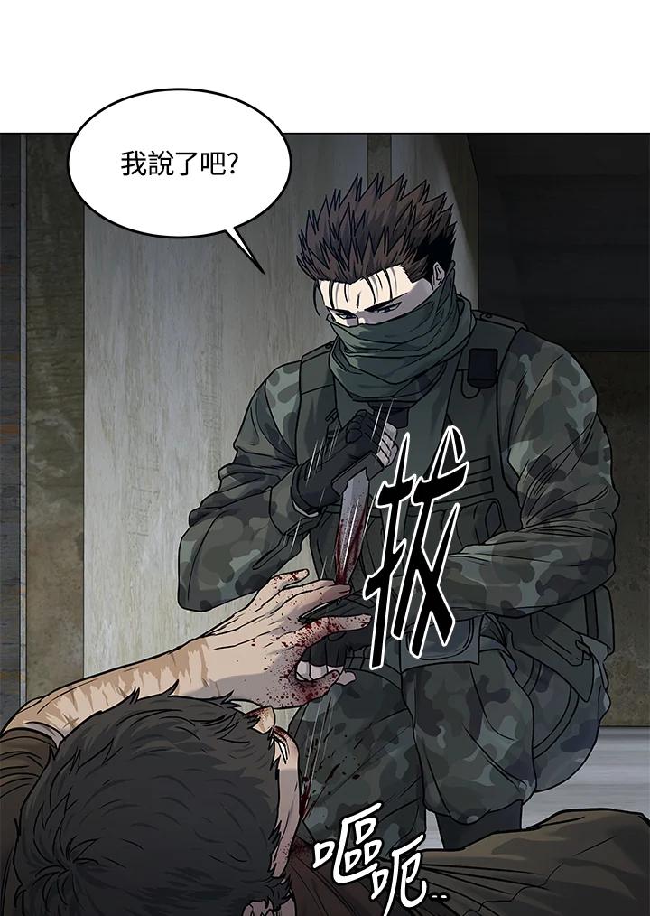 第414页