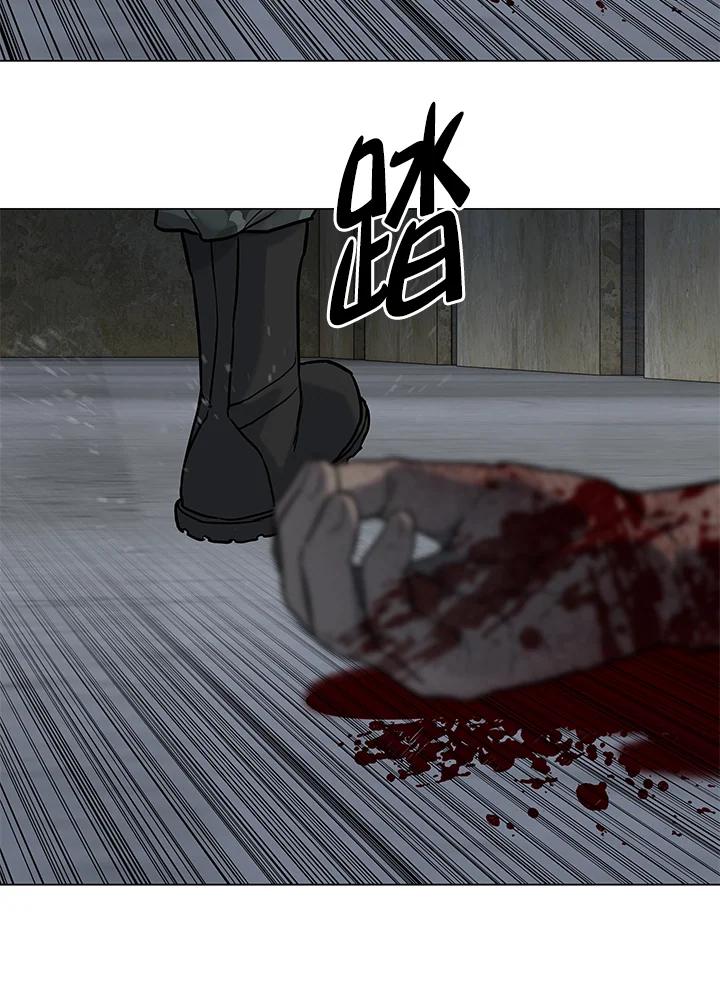 第444页