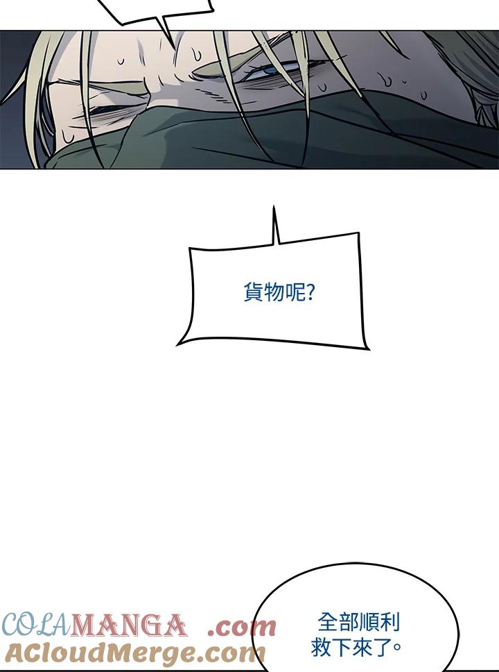 第471页
