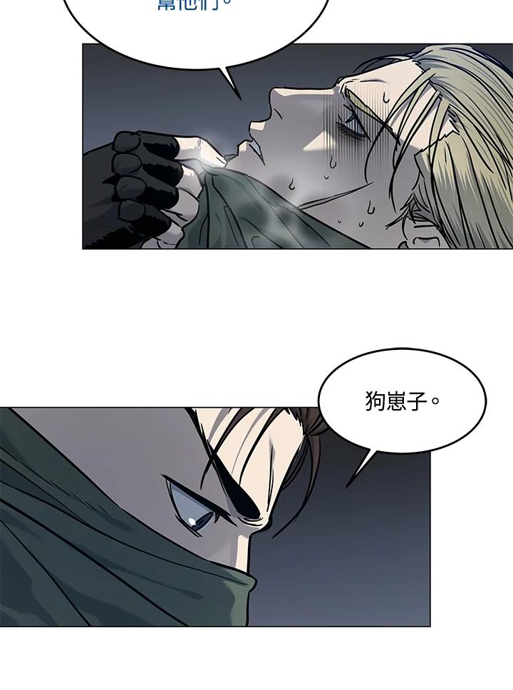第477页