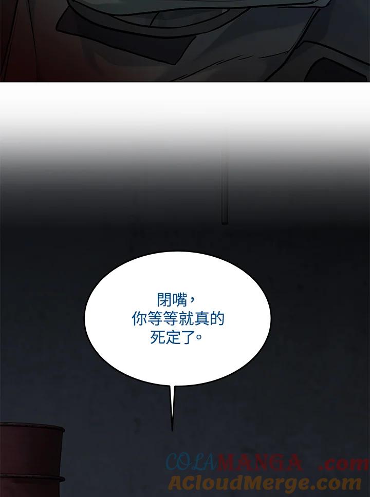 第483页