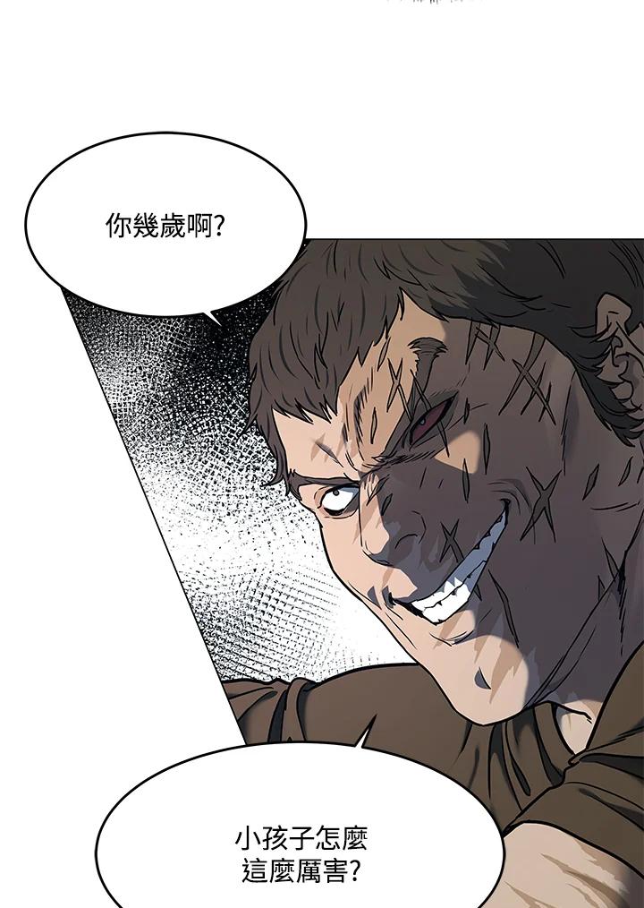 第186页