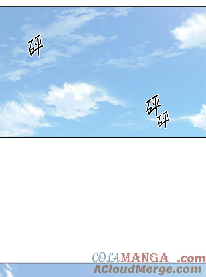 第300页
