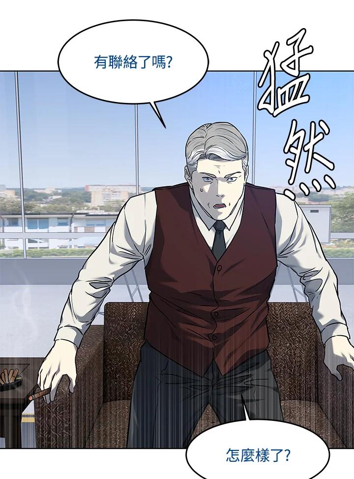 第330页