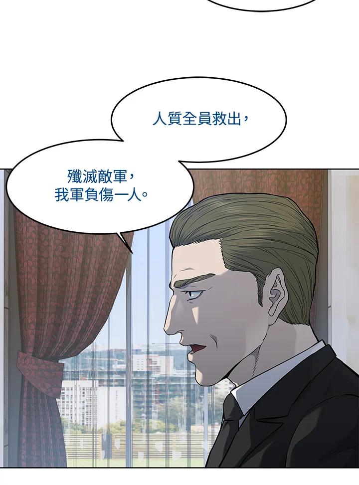 第333页