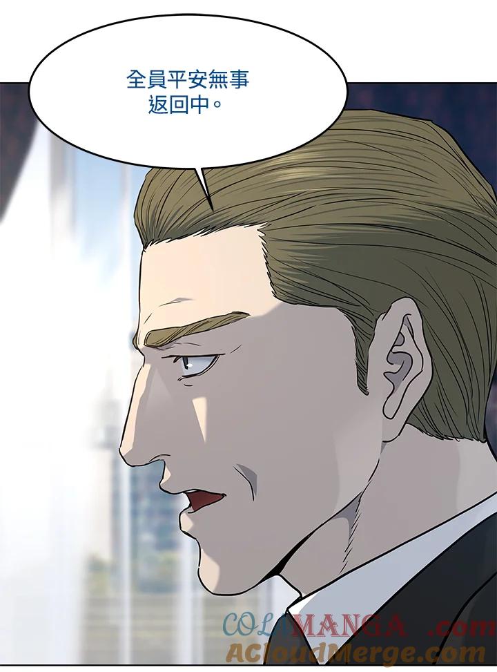 第336页
