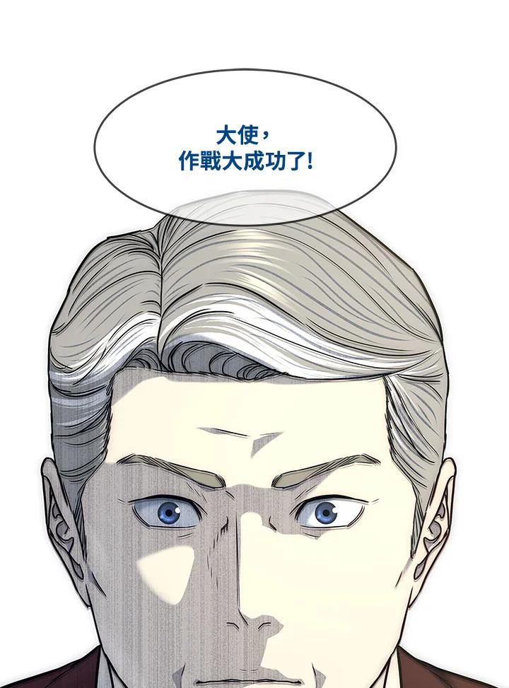 第339页