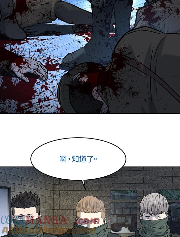 第192页