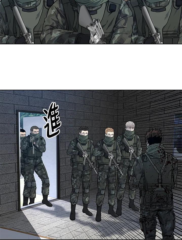 第195页