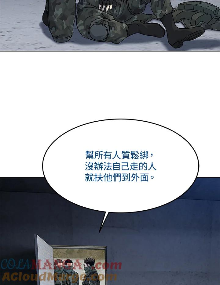 第240页