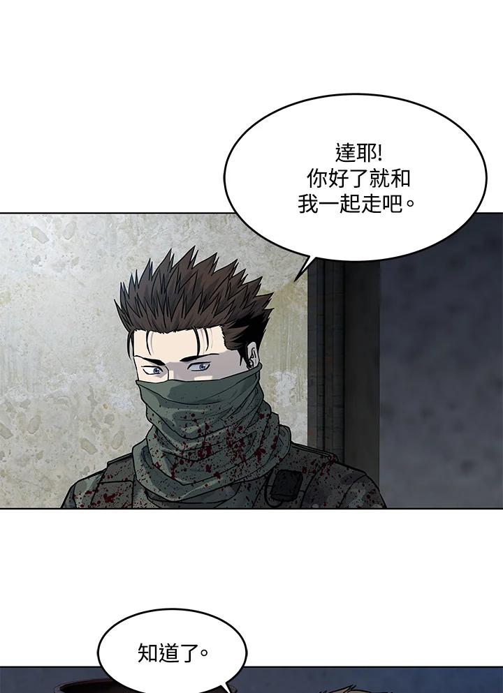 第246页