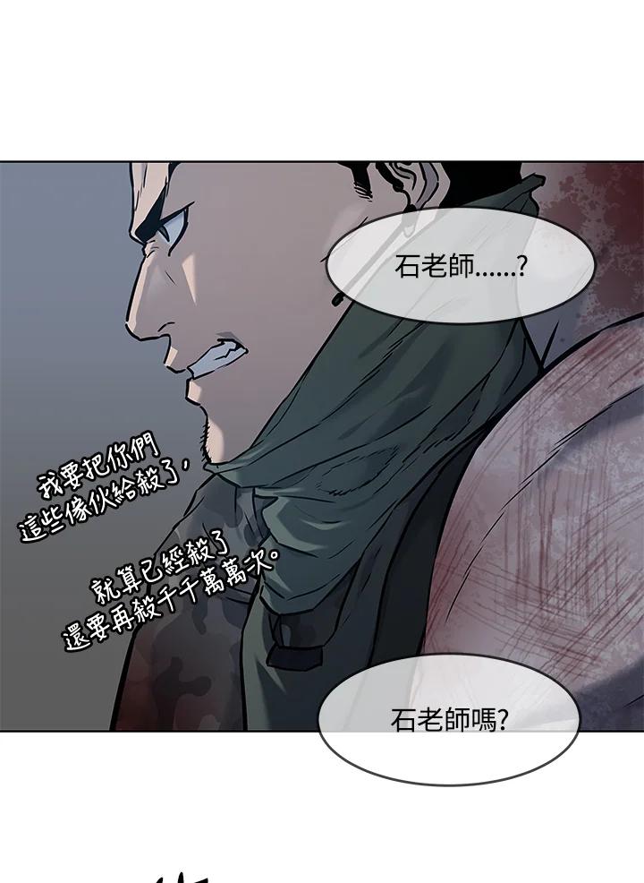 第267页