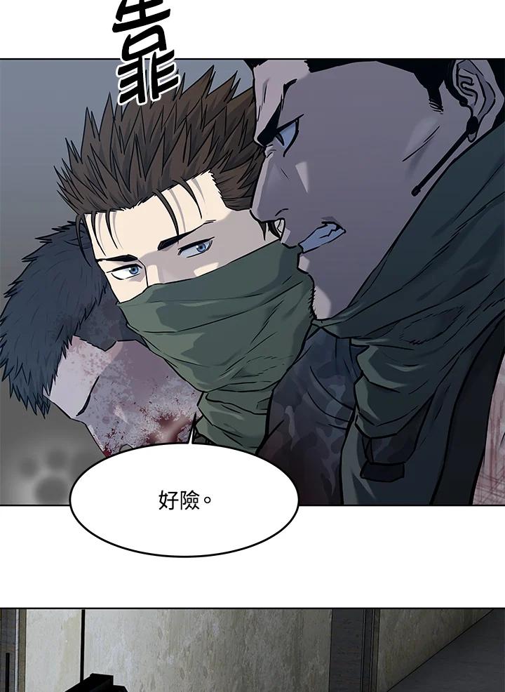 第270页
