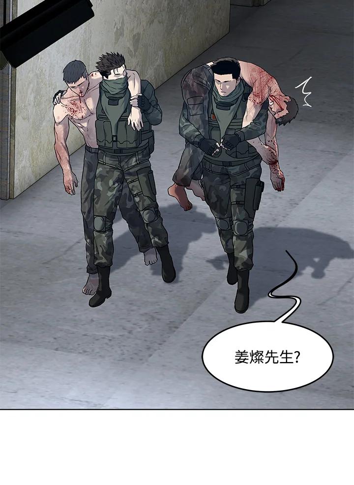第273页
