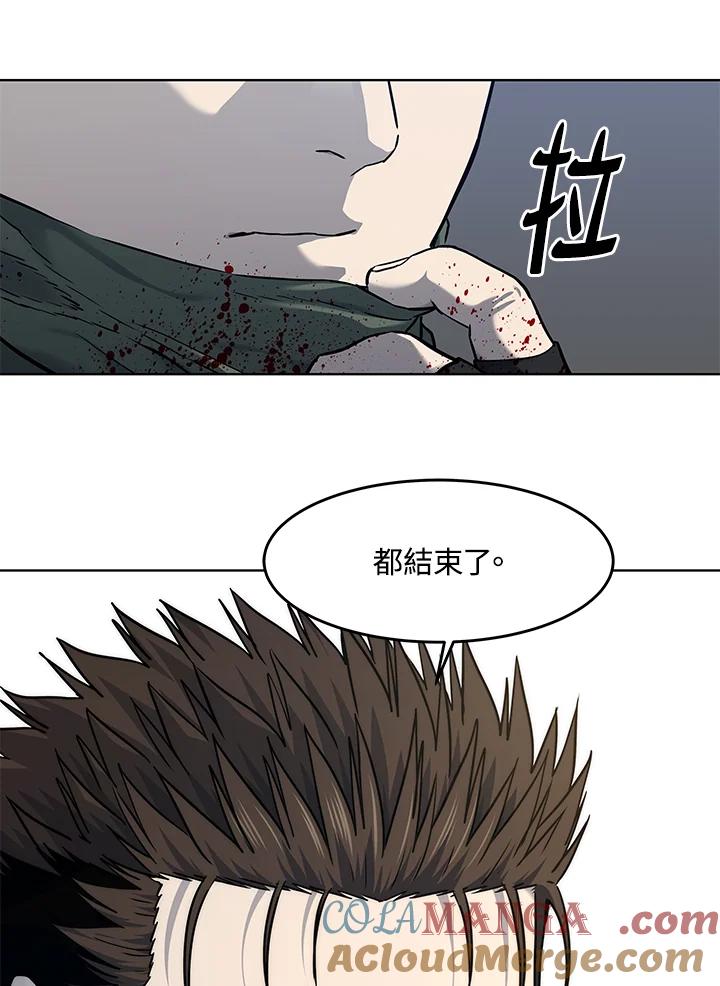 第276页