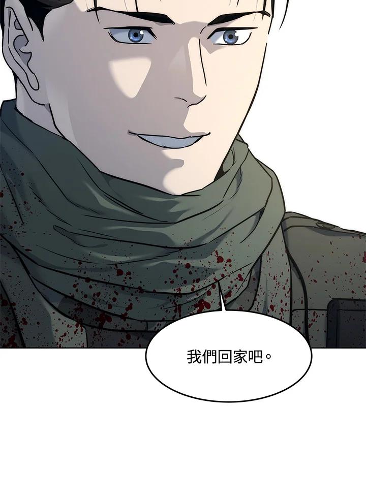 第279页