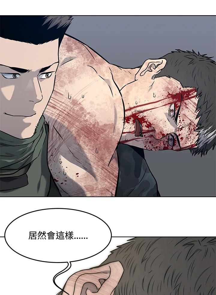 第282页