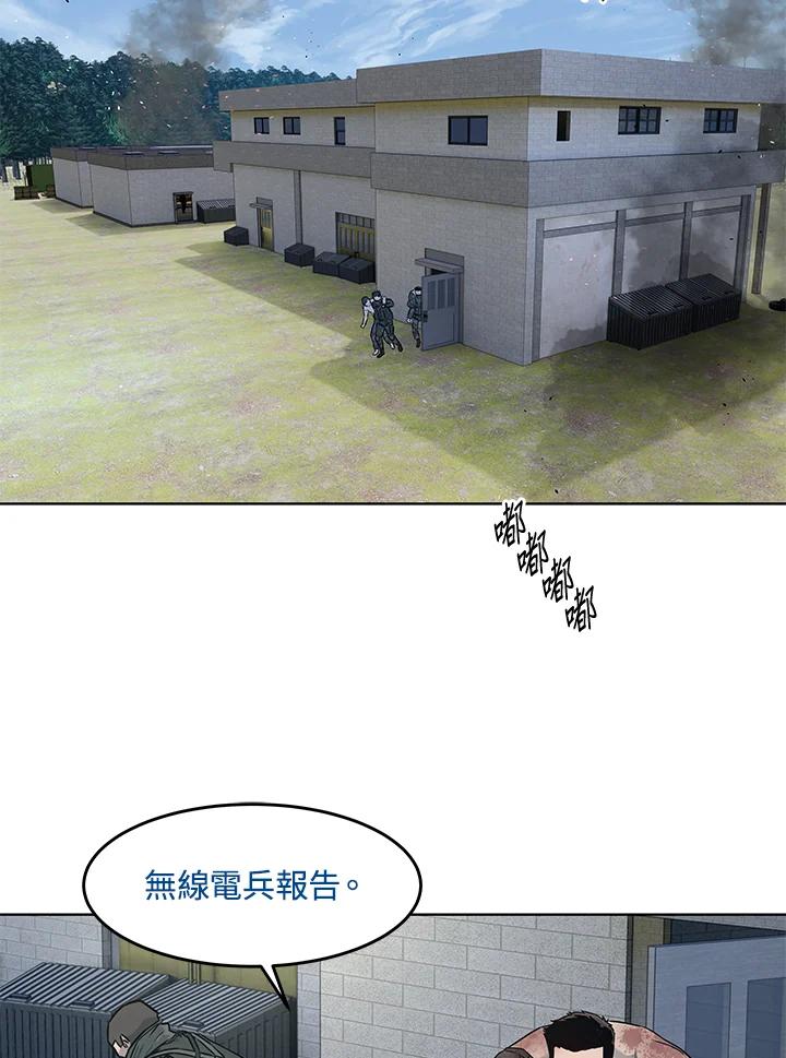 第291页