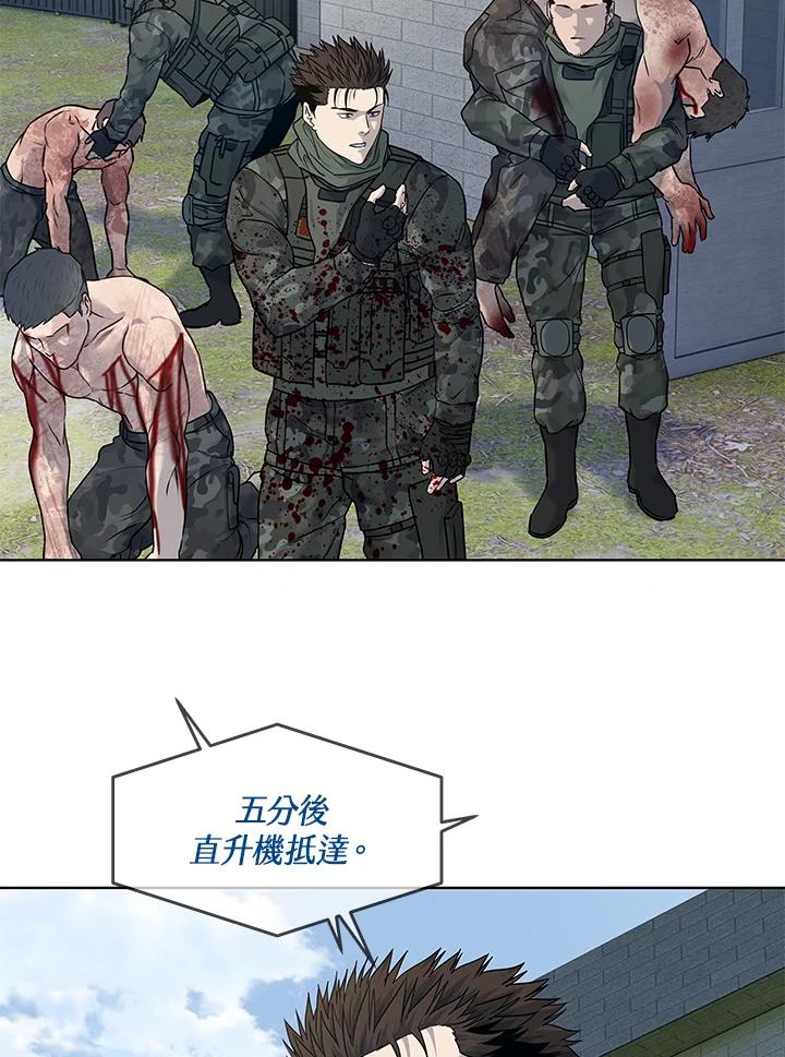 第294页