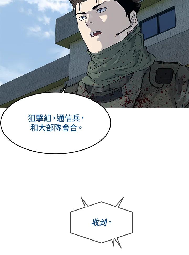 第297页