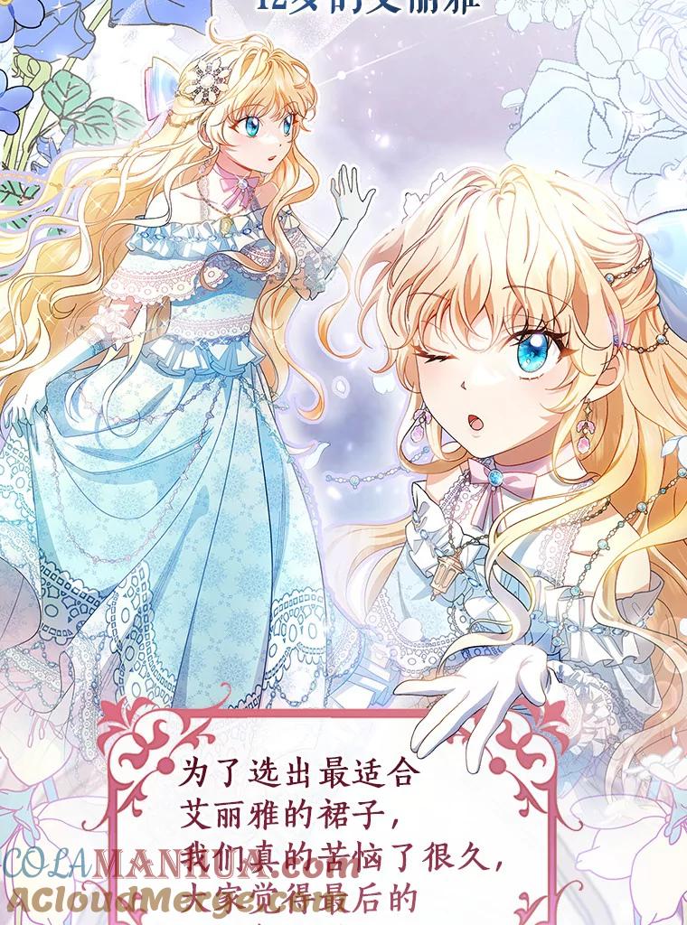 第185页