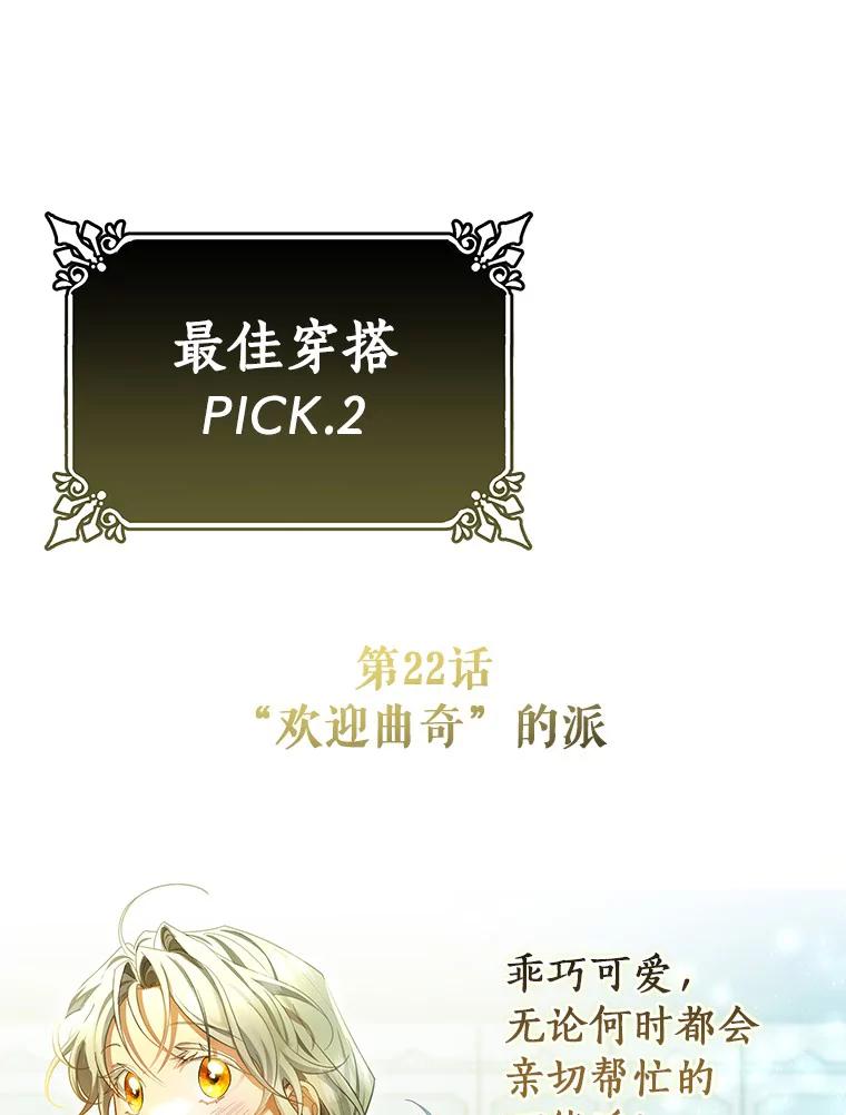第188页