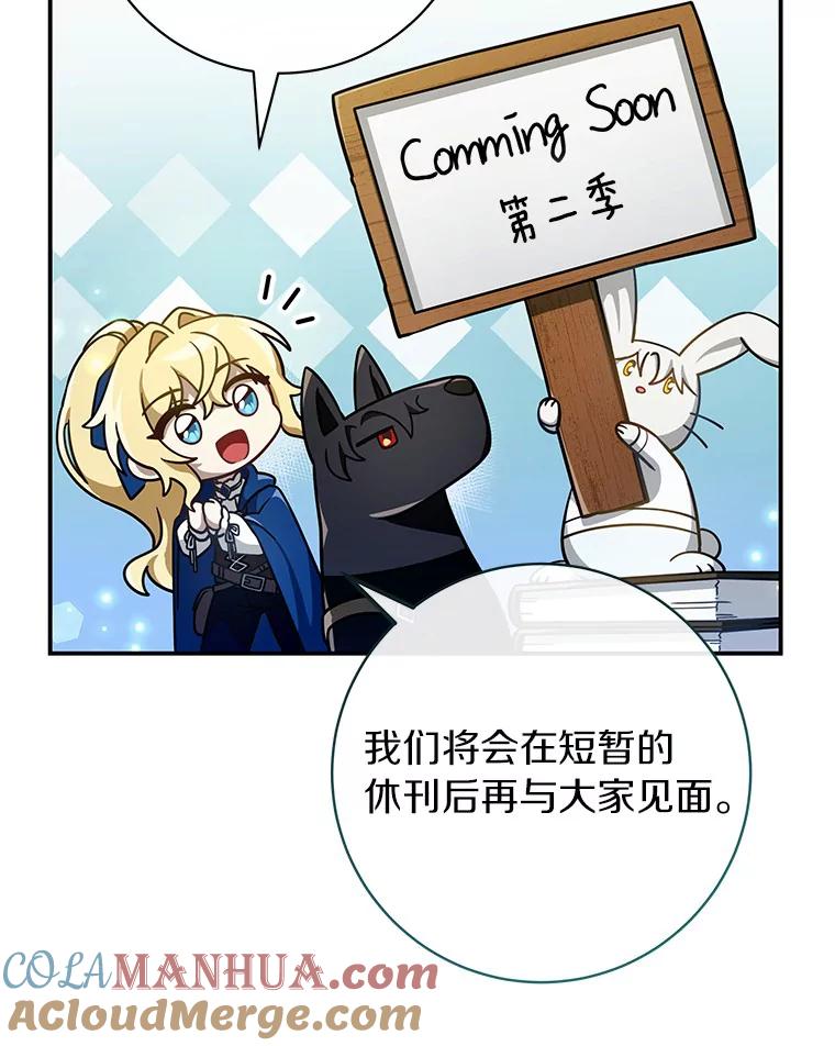 第201页