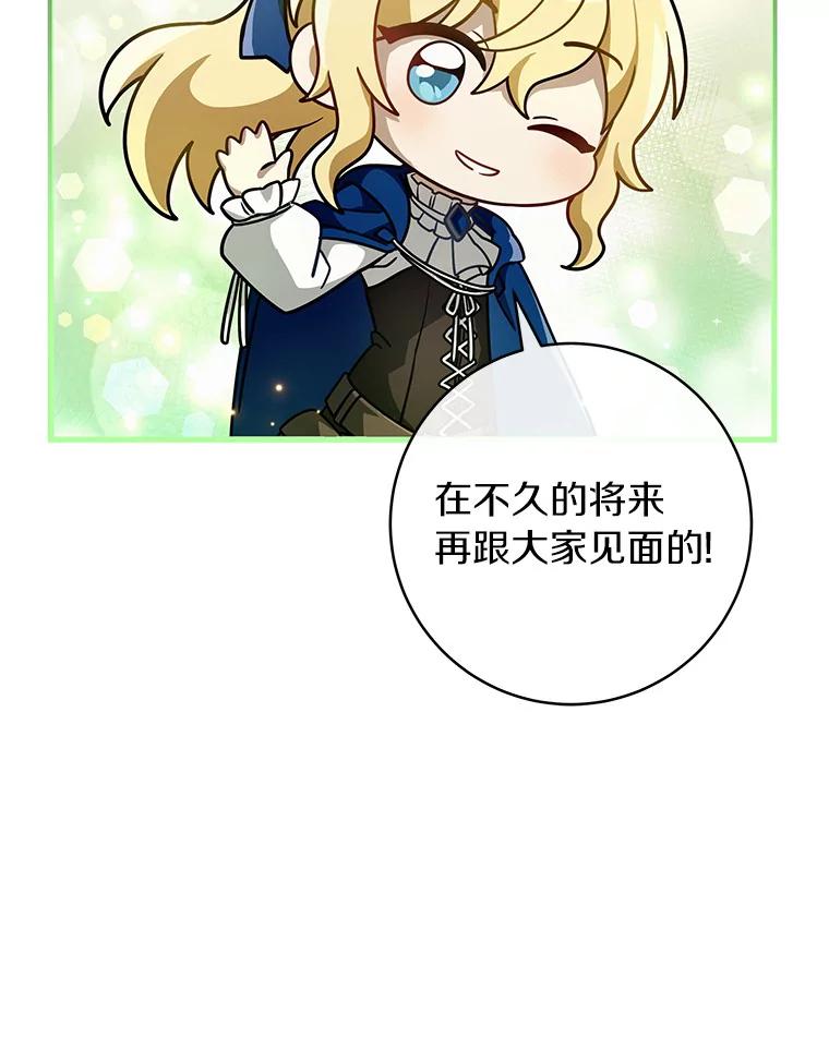 第206页