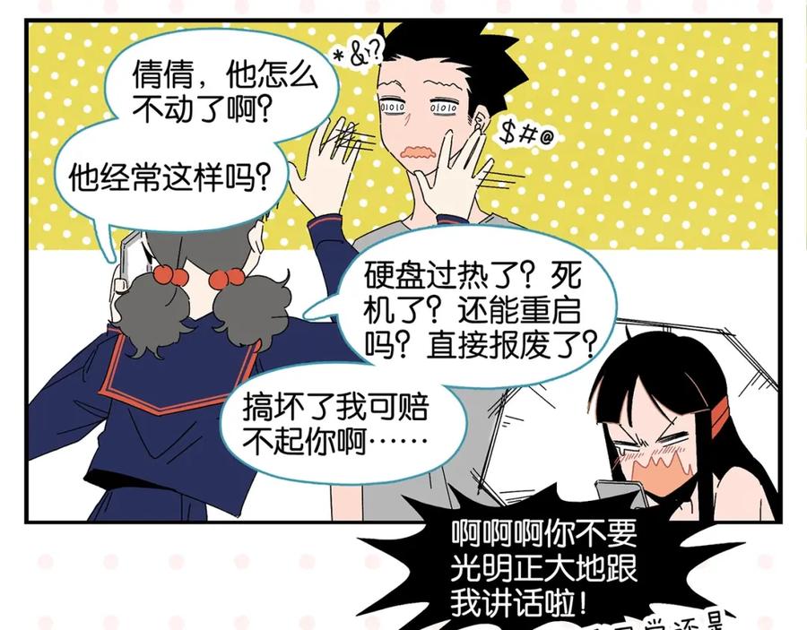 第62页