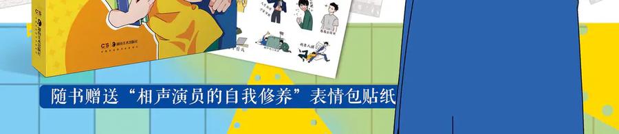 第128页