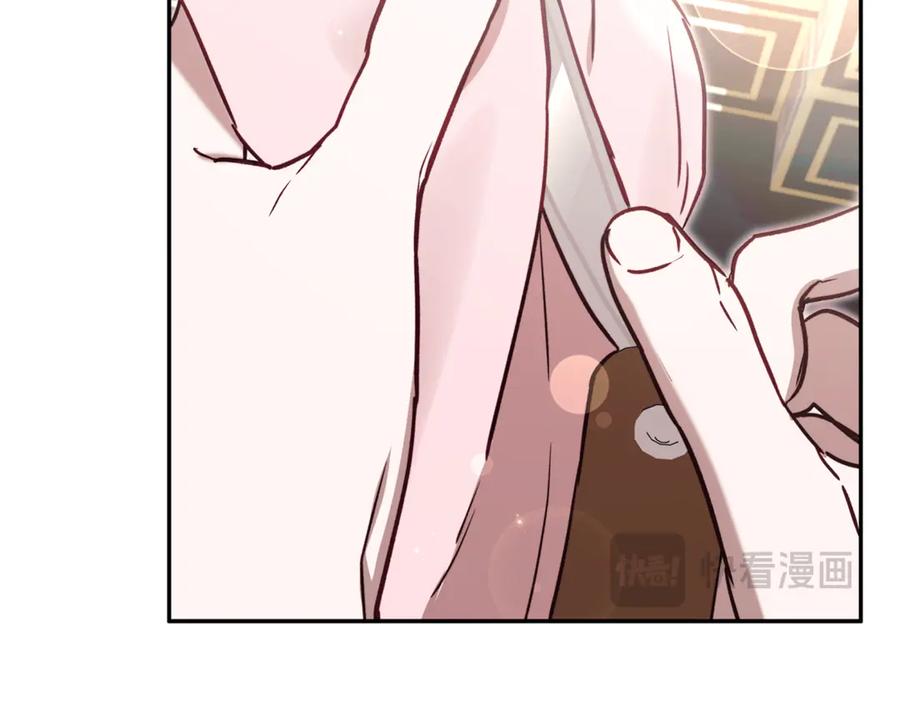 第190页