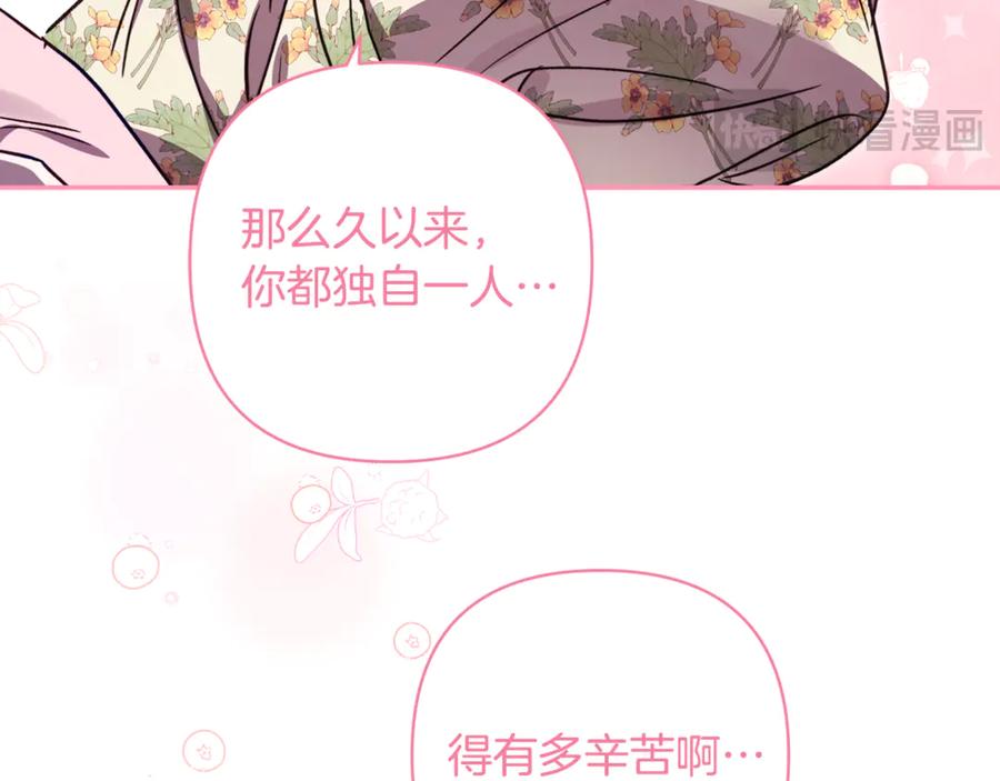 第214页
