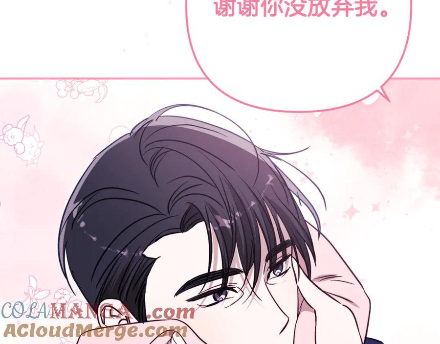 第217页