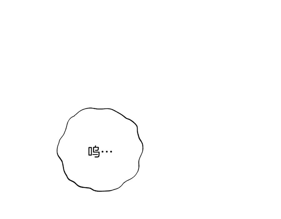 第220页