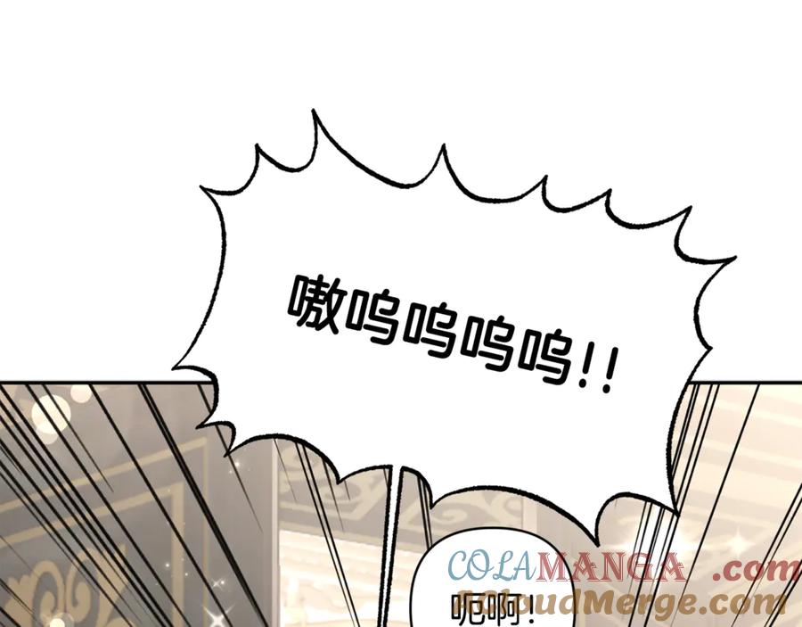 第221页