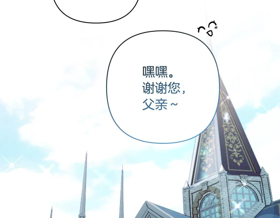 第234页