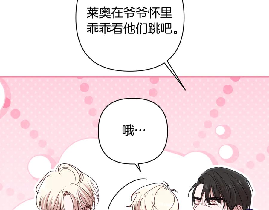 第190页