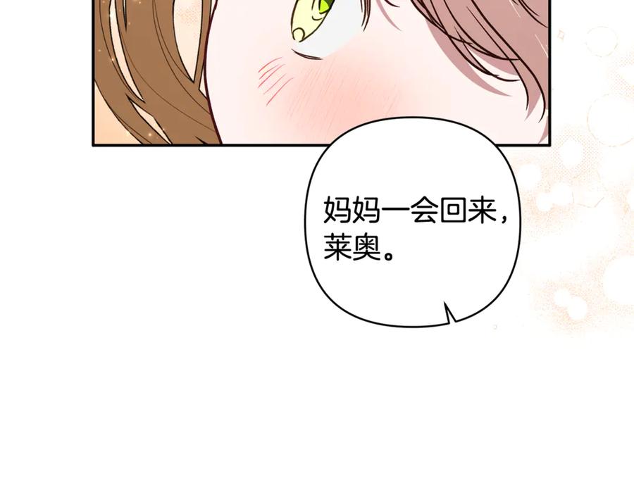 第200页