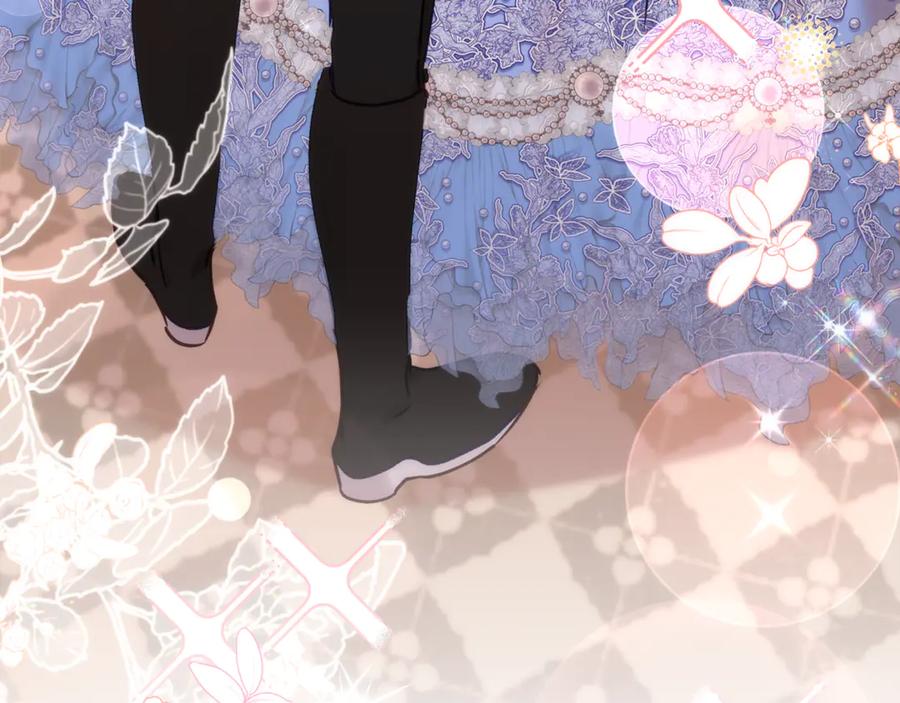 第207页
