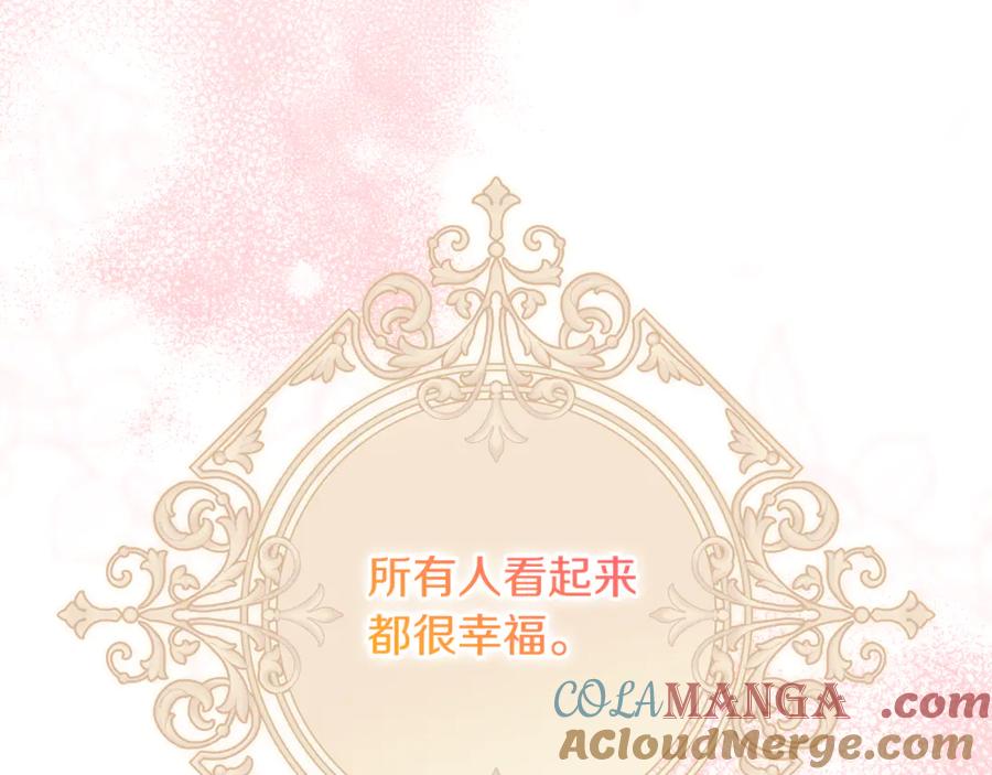 第229页