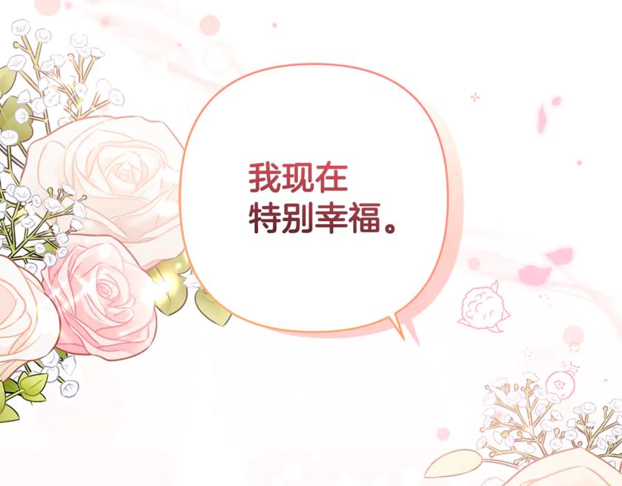 第244页